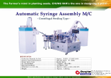 Auto_ Syringe Assembly Machine